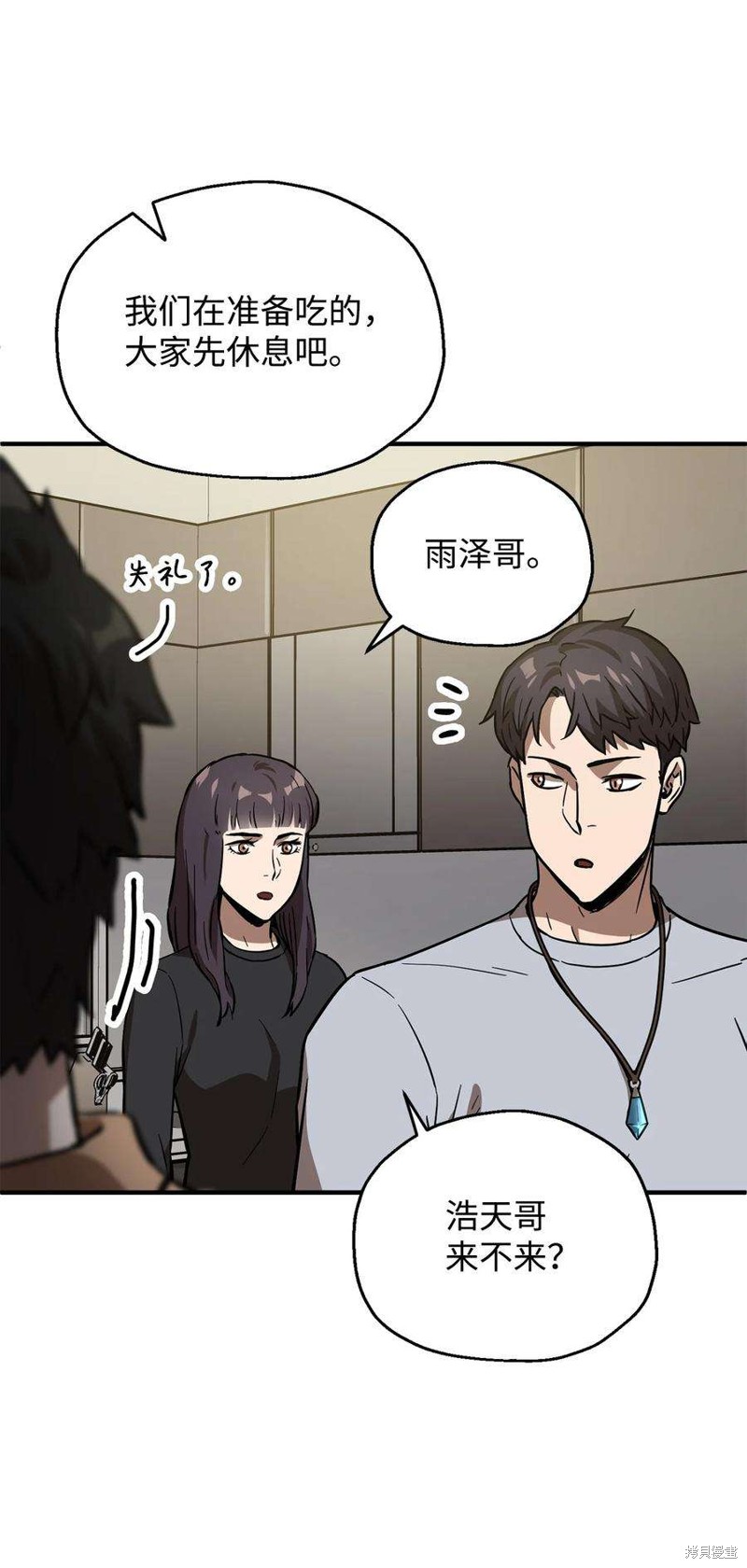 第55页