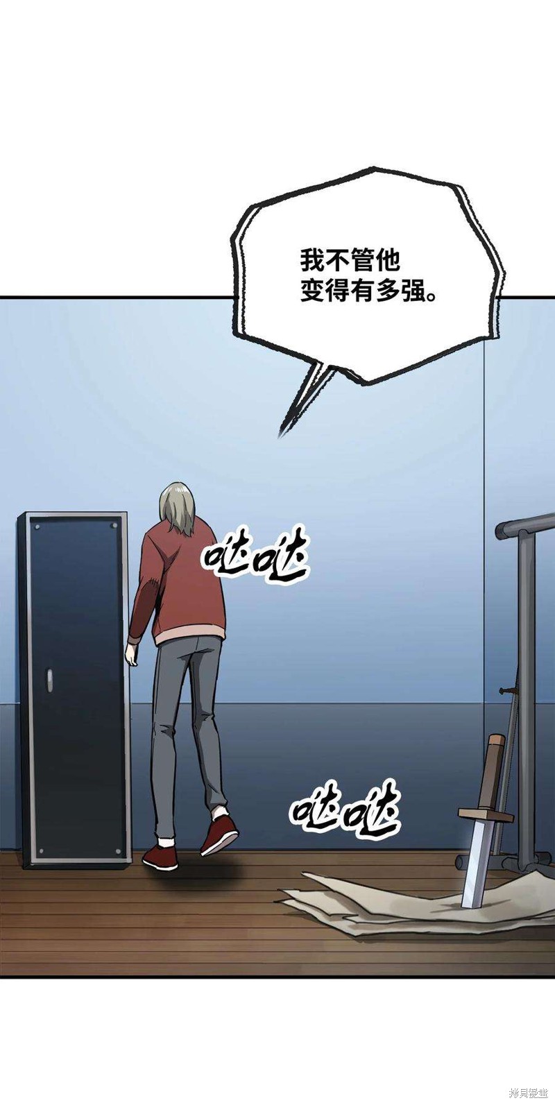第97页