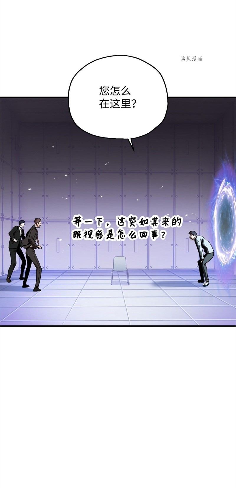 第87页