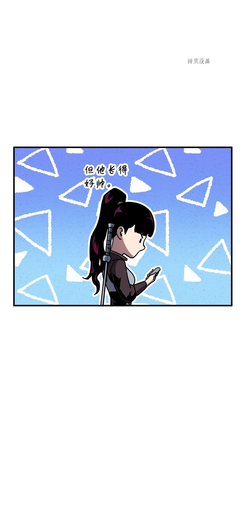第89页