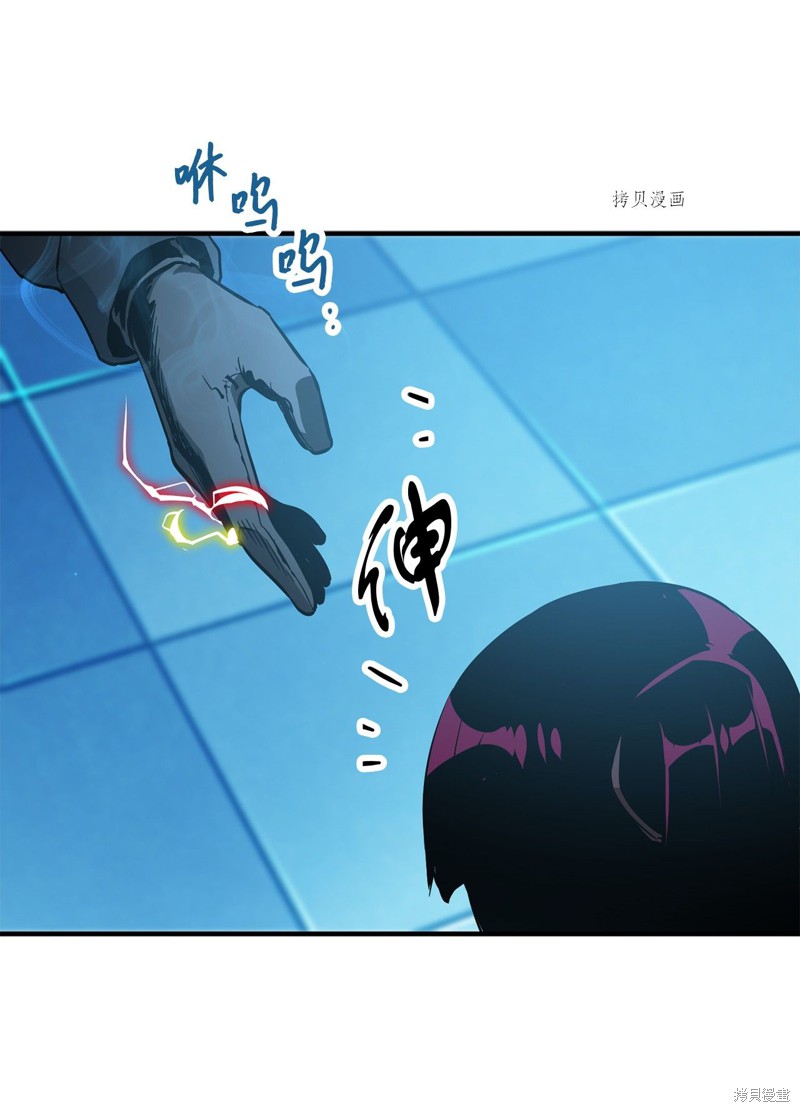 第69页