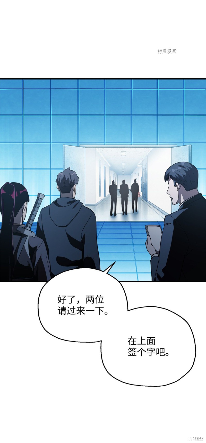 第86页