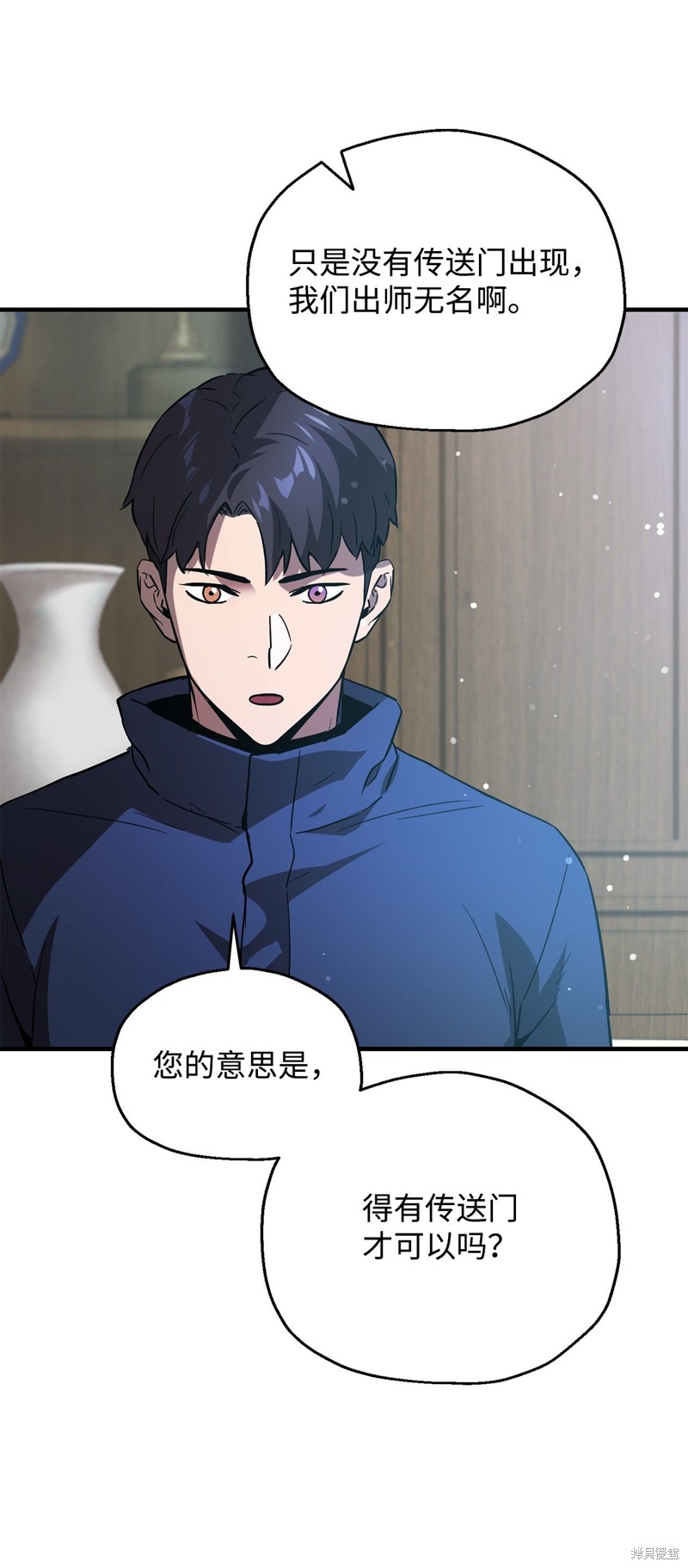 第65页