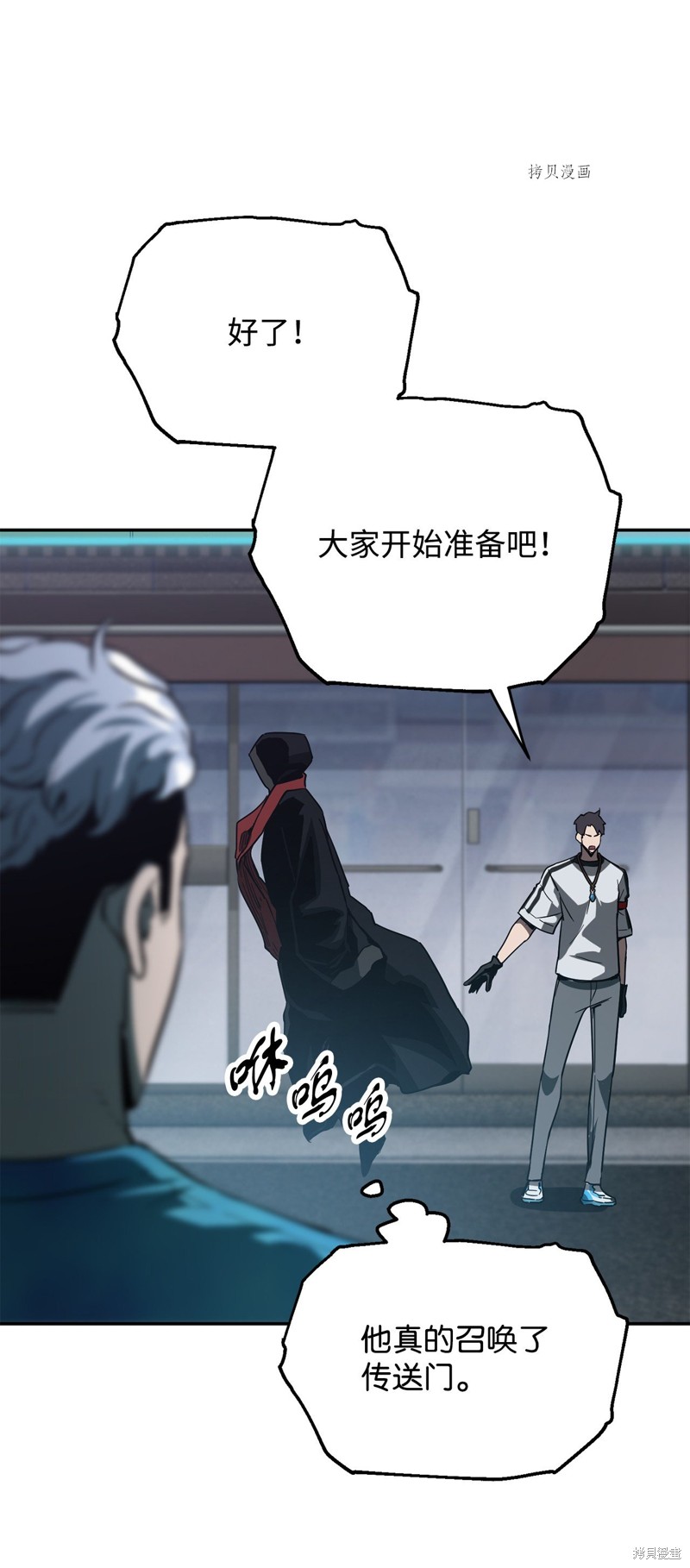 第64页