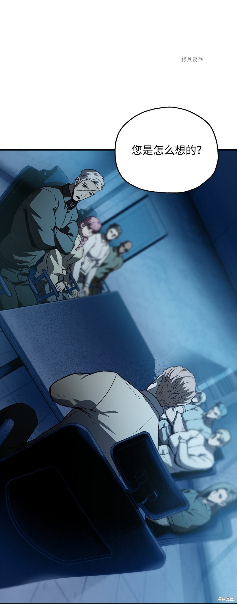 第96页