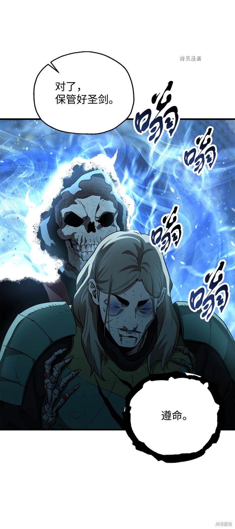第79页