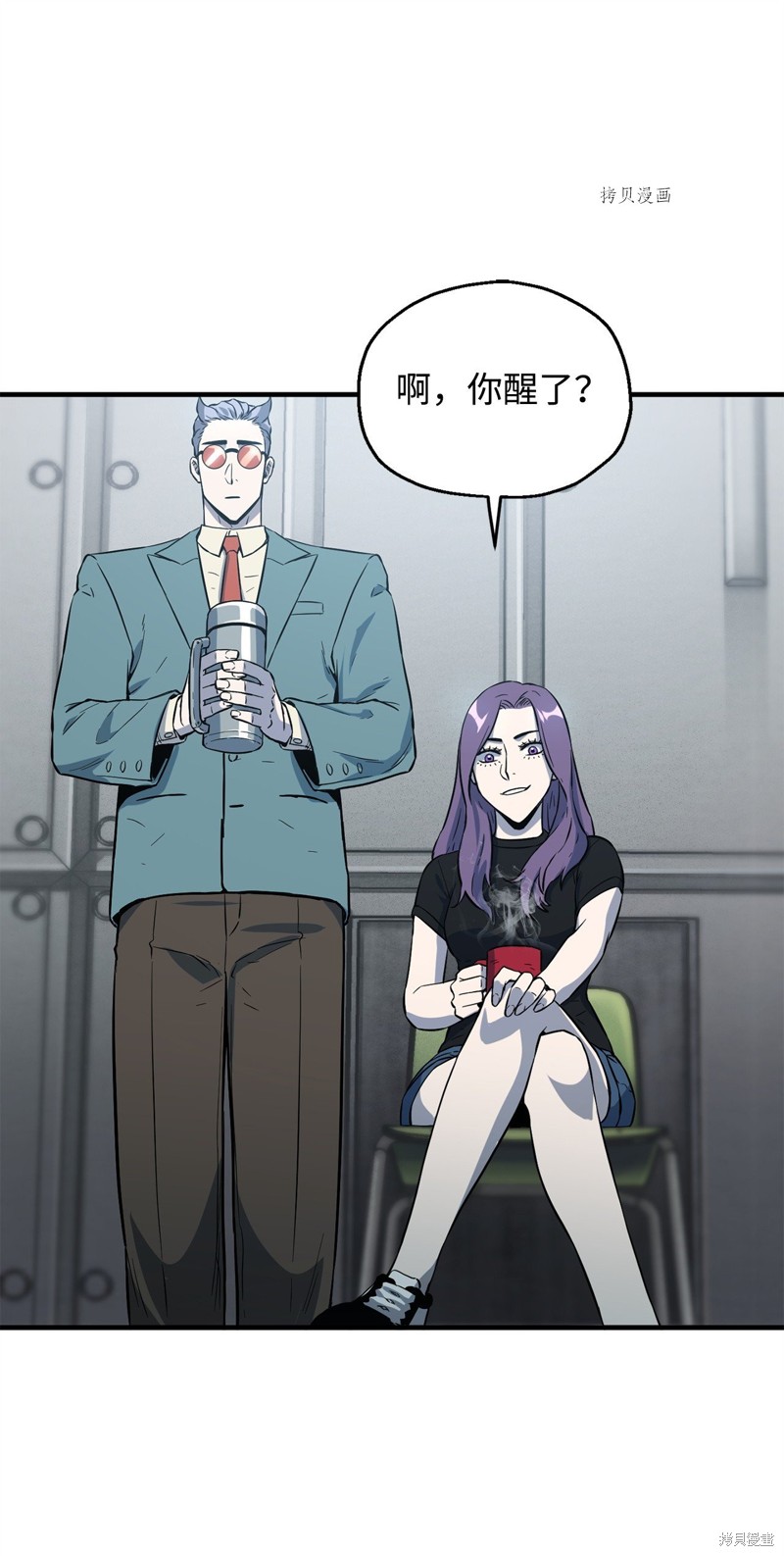 第61页