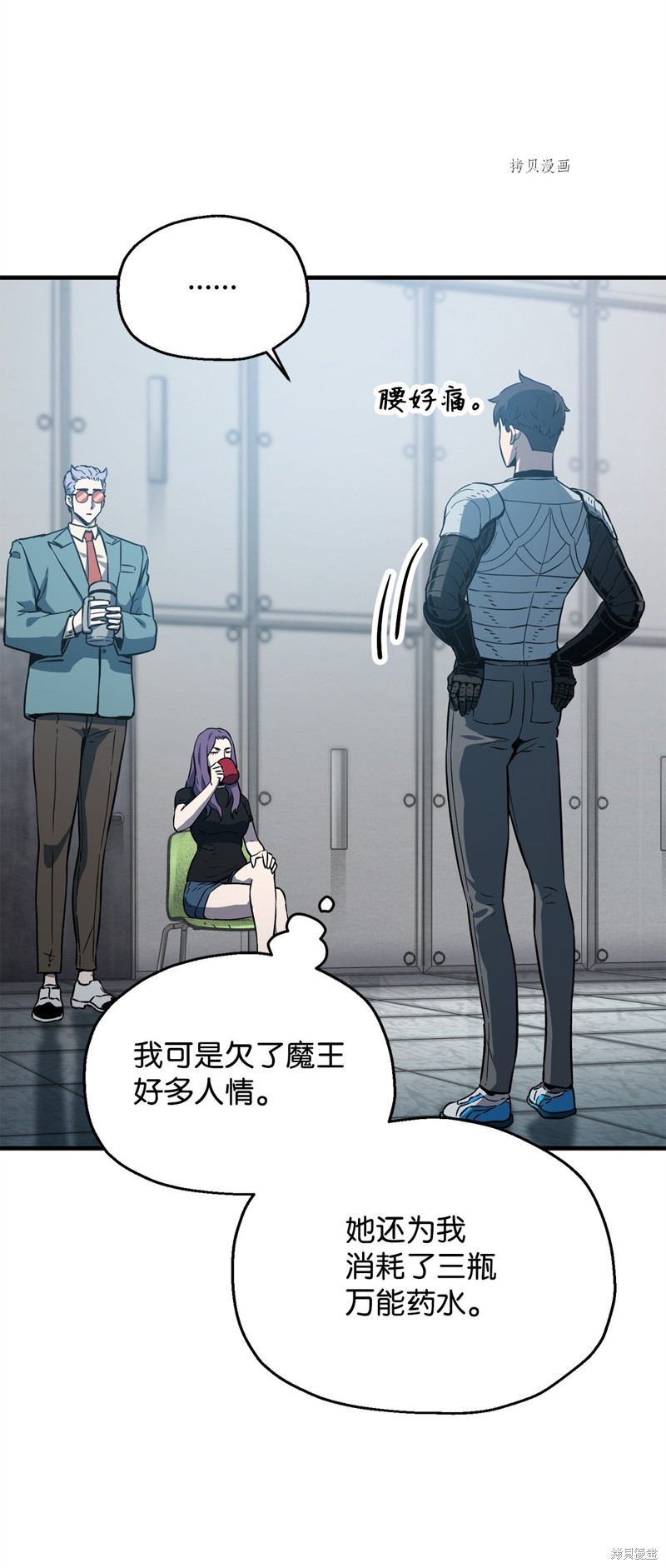 第70页