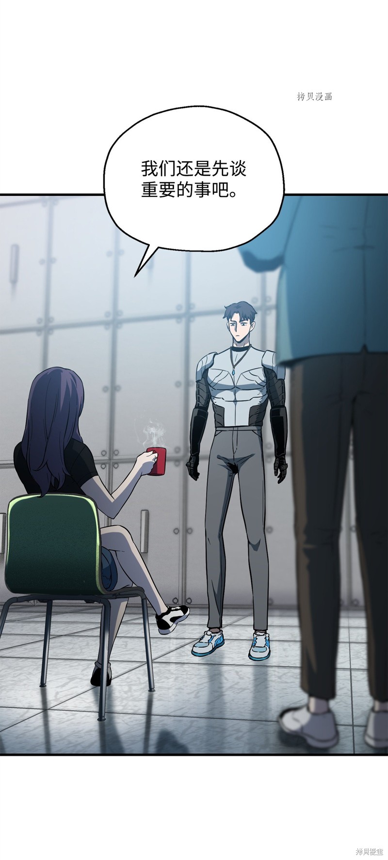 第73页