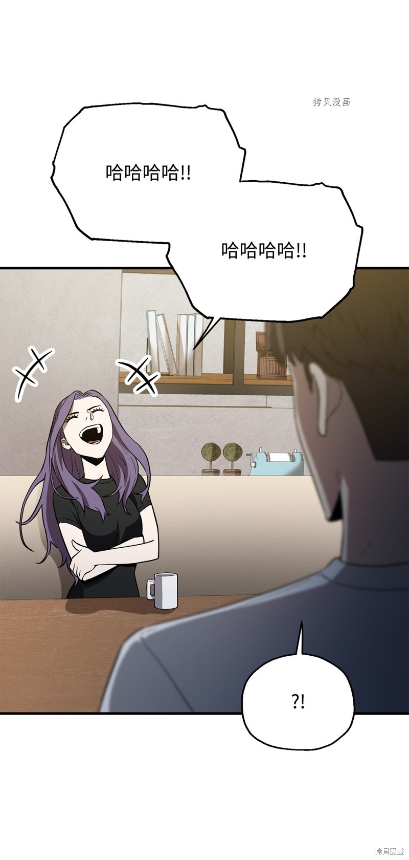 第62页