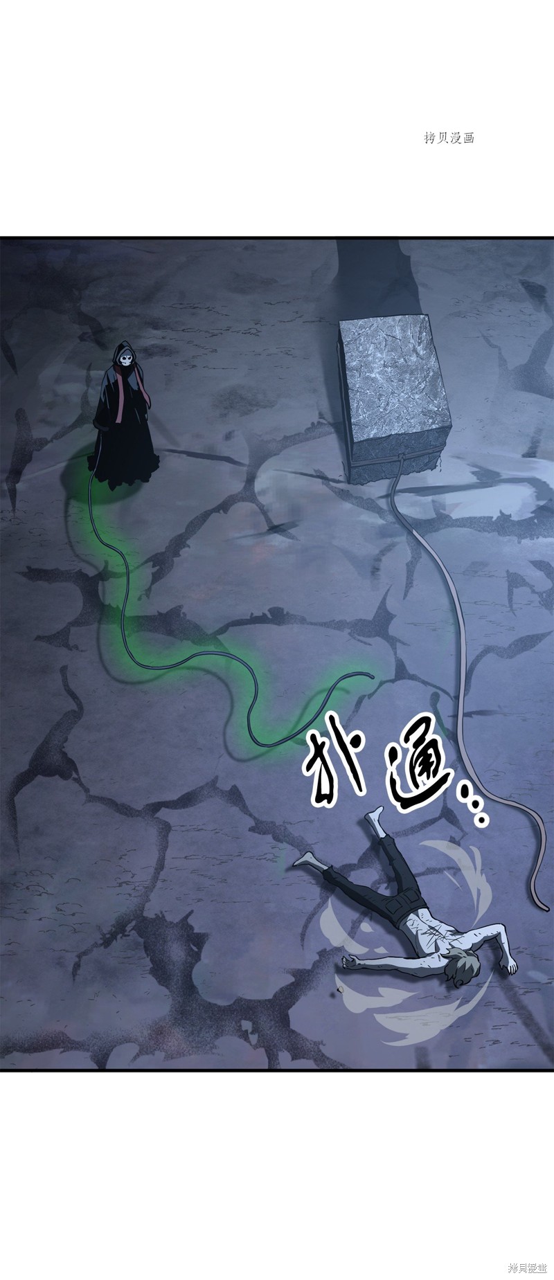 第75页
