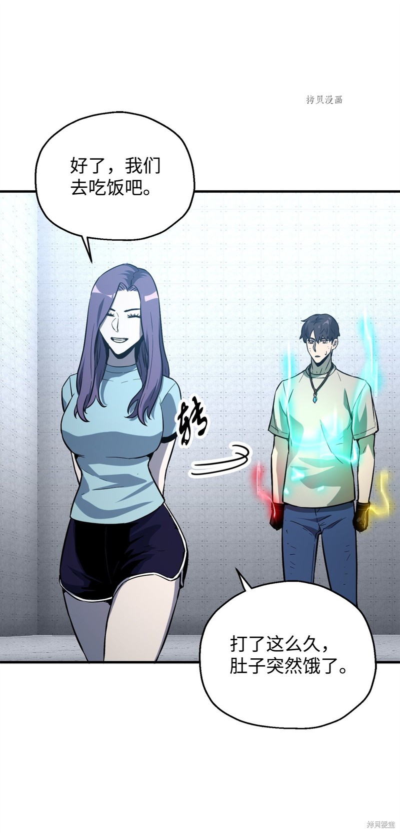 第80页