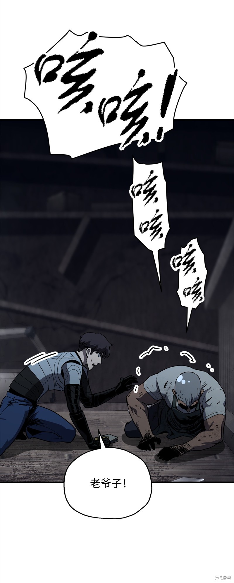 第39页