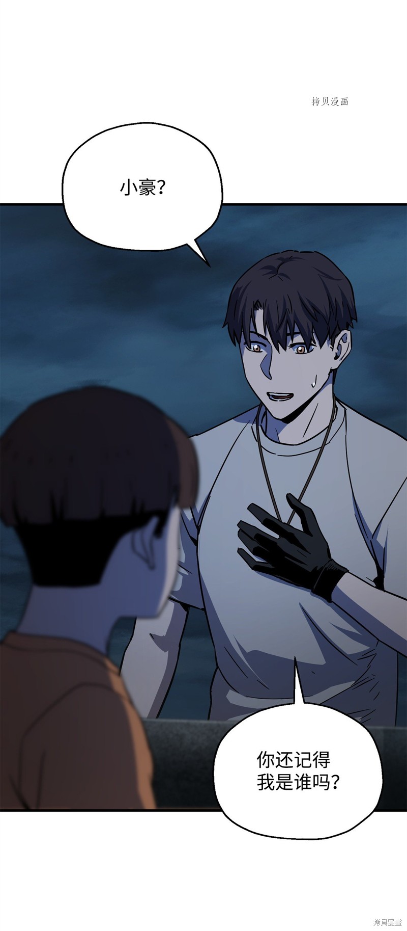 第108页