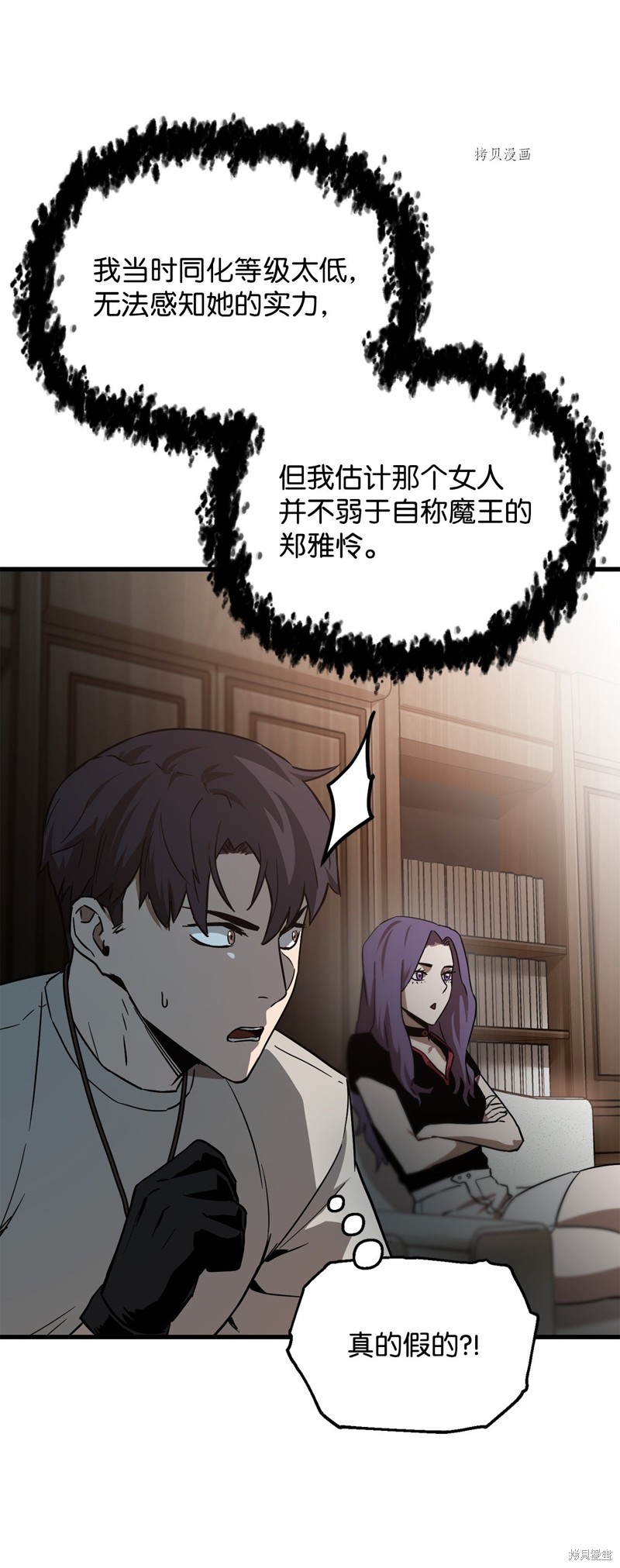 第62页