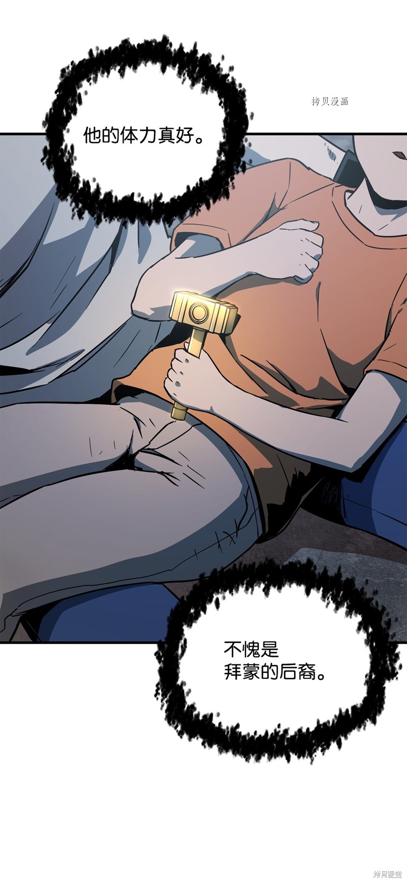 第79页