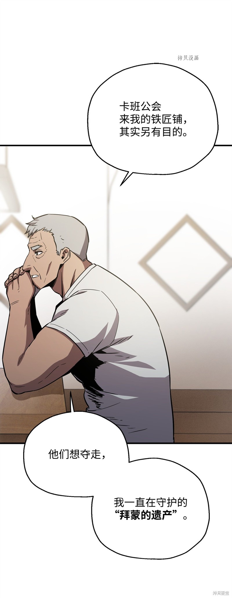 第103页