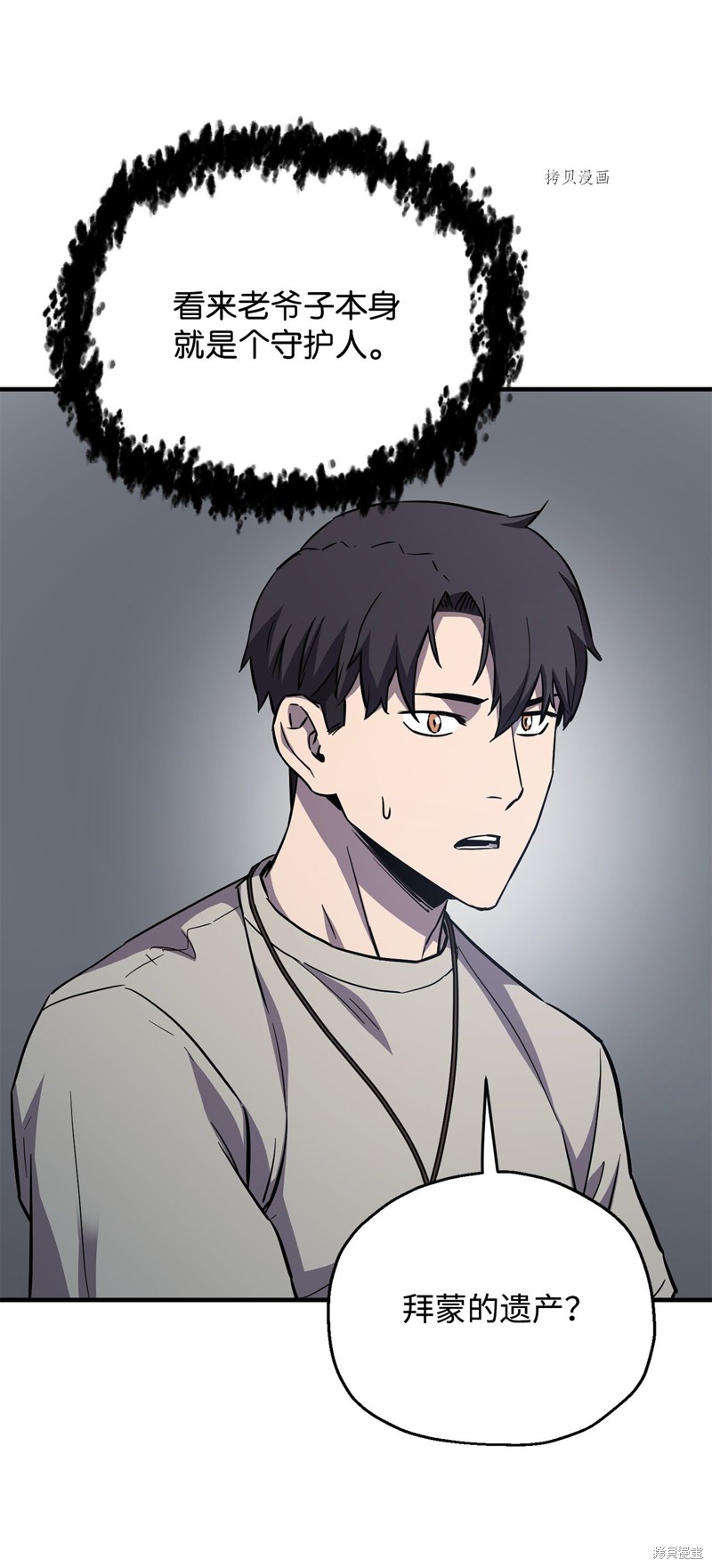 第104页