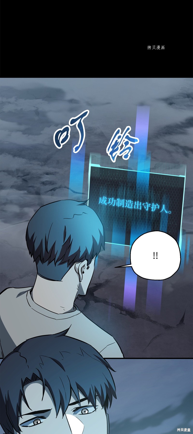 第65页