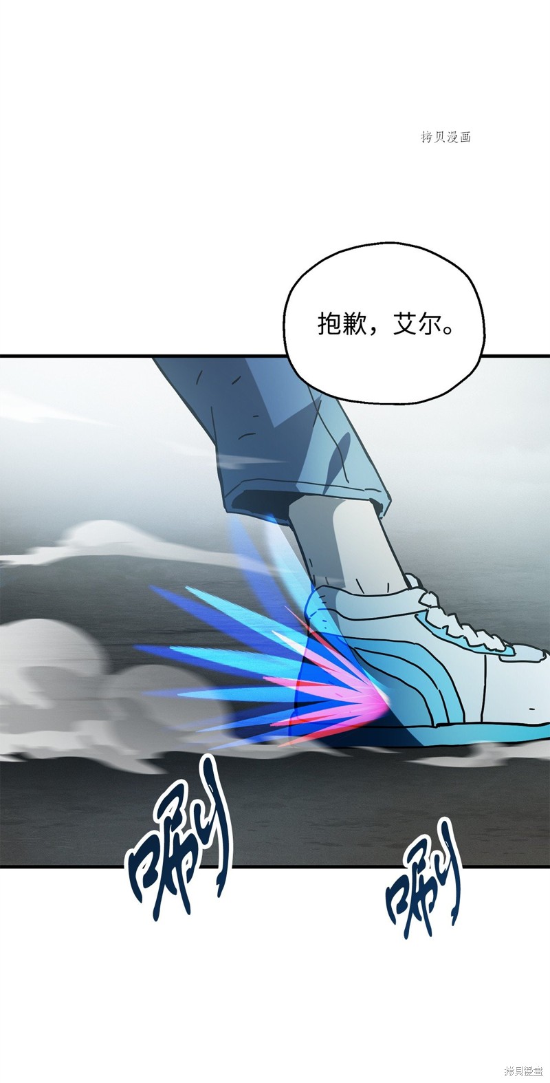 第103页