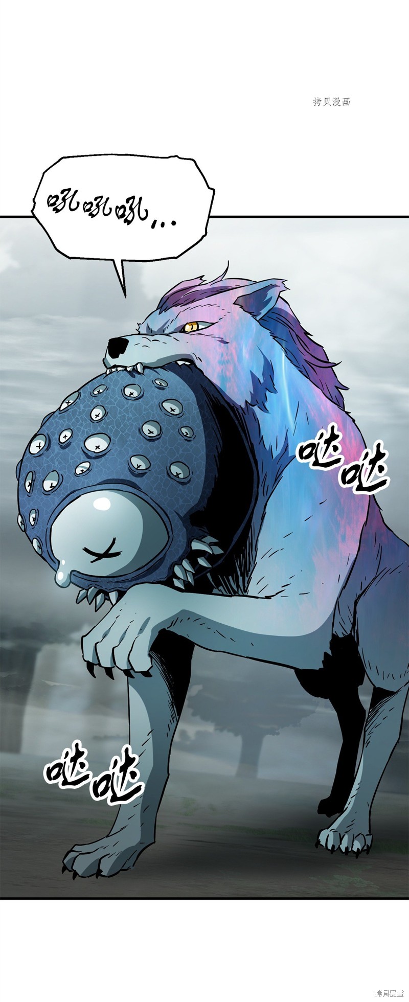 第66页