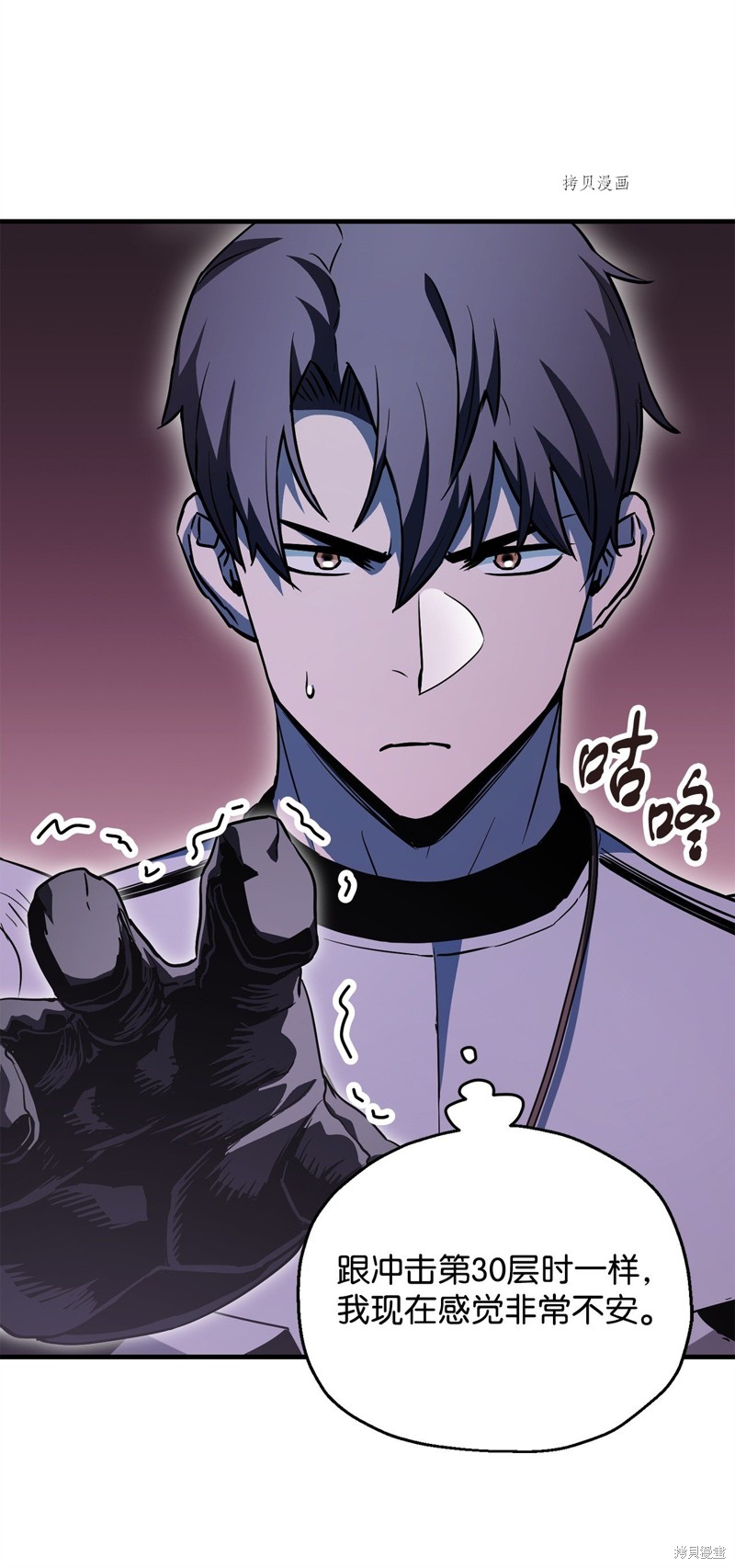 第114页