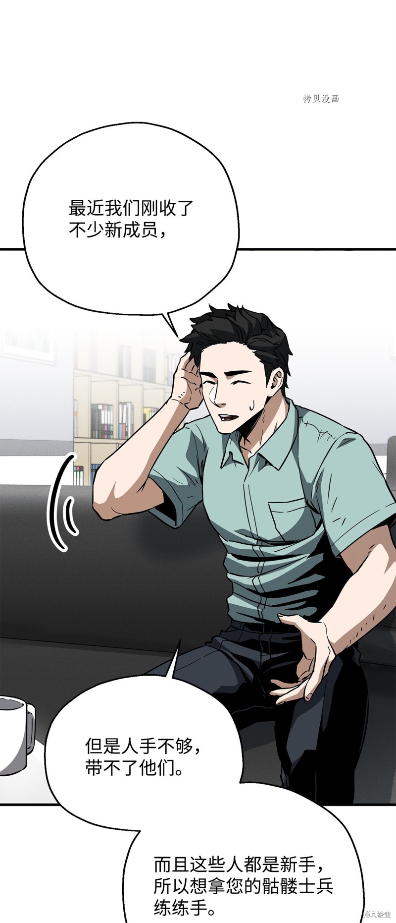 第78页