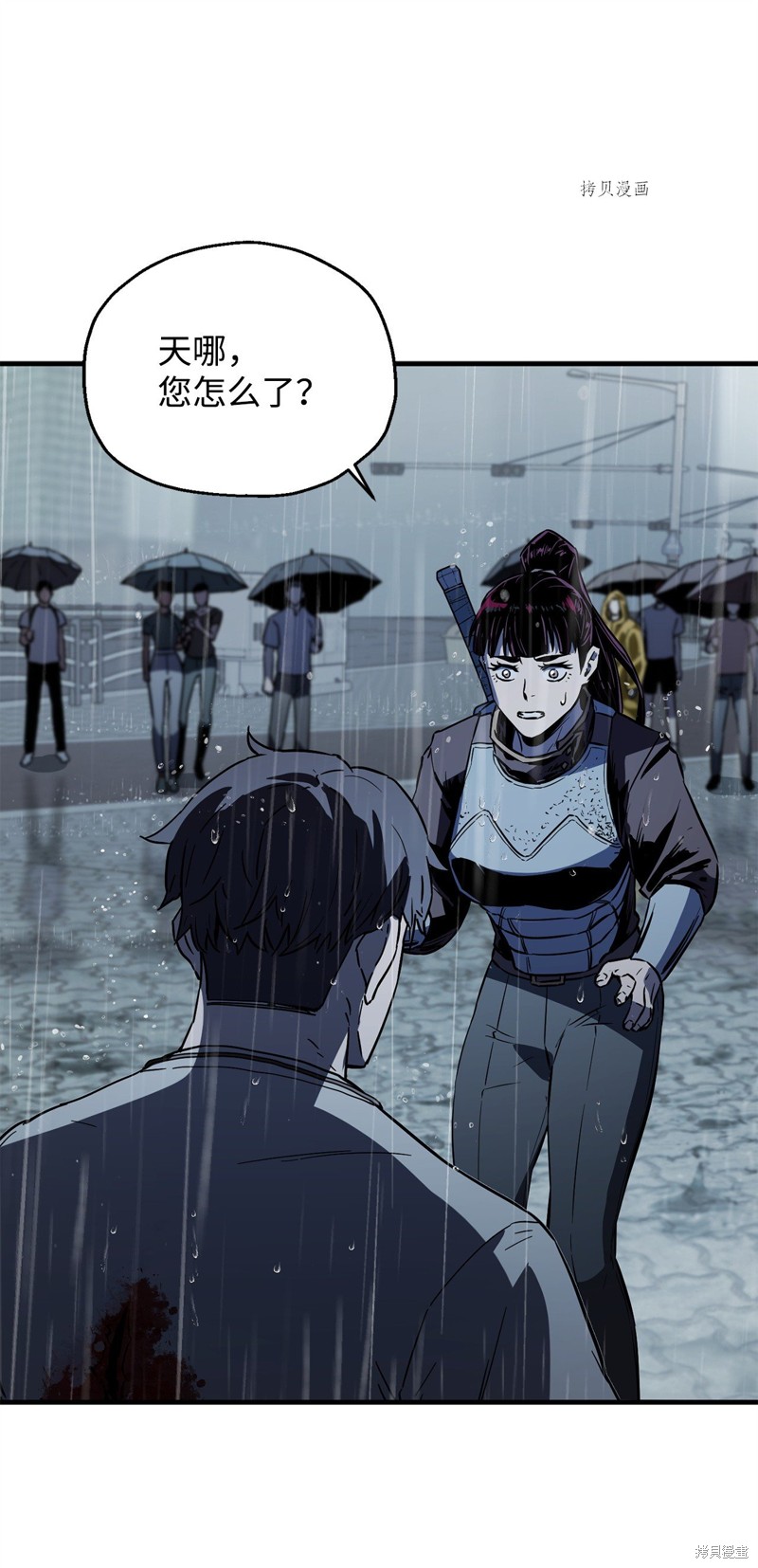 第87页