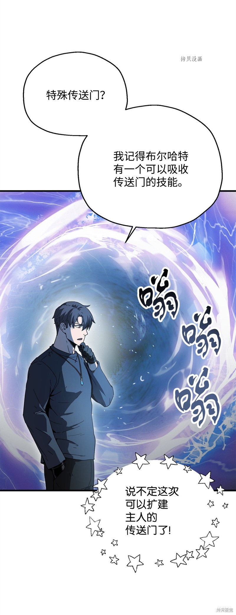 第97页