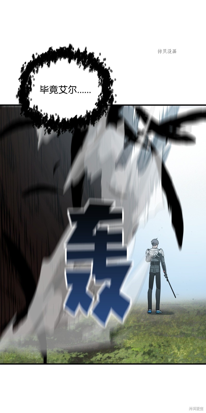 第101页
