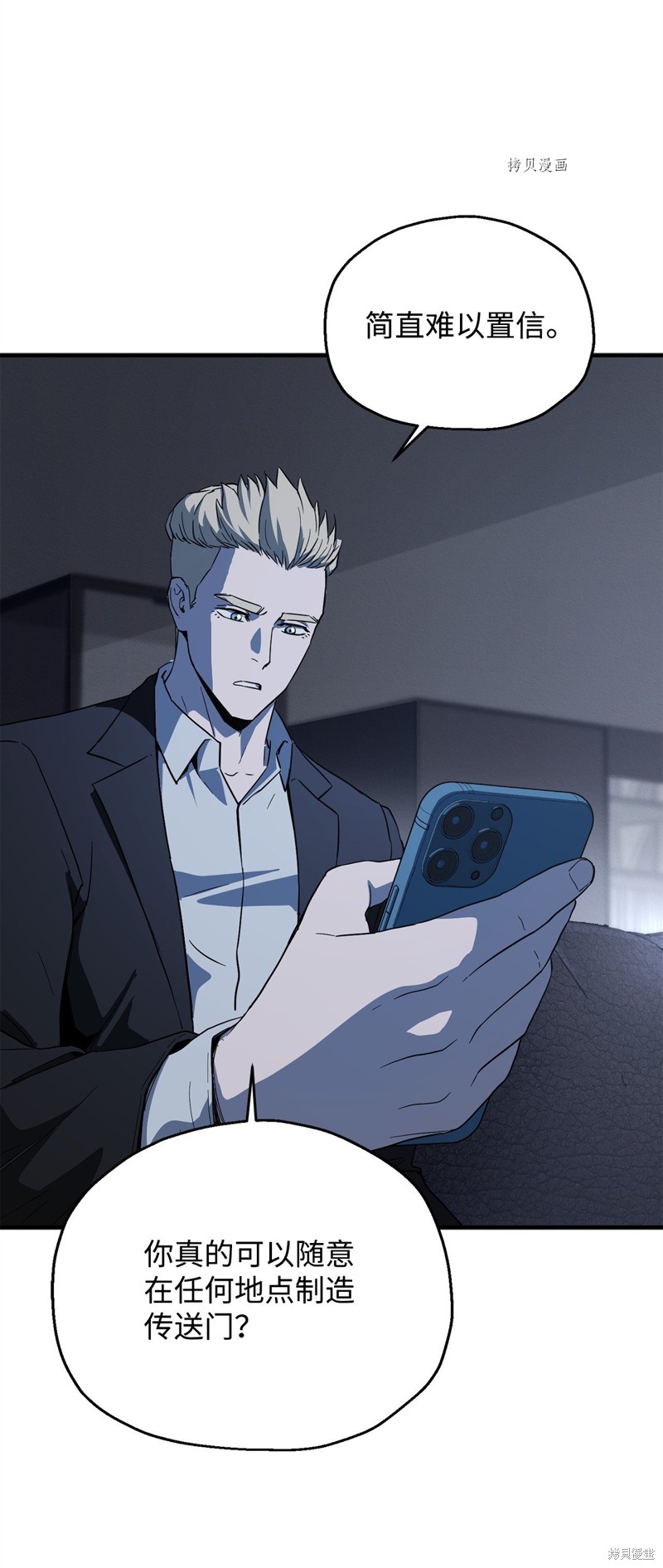 第114页