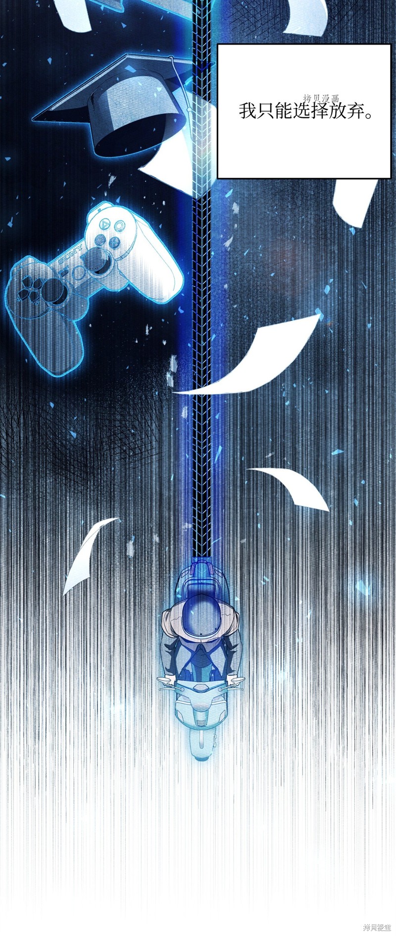 第91页