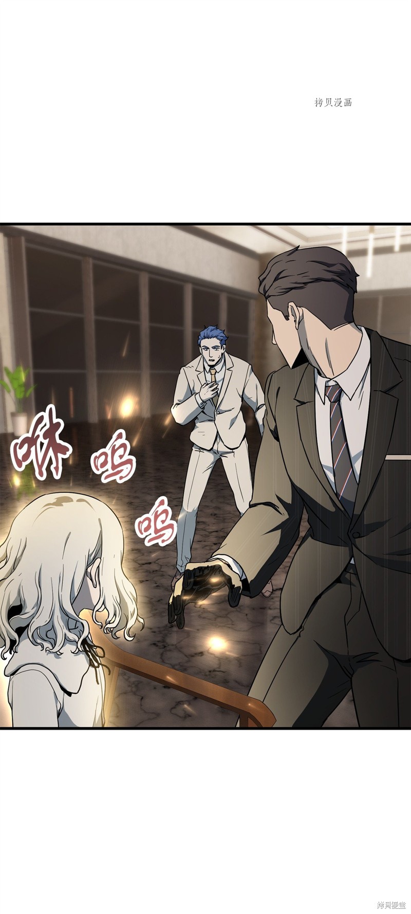第74页
