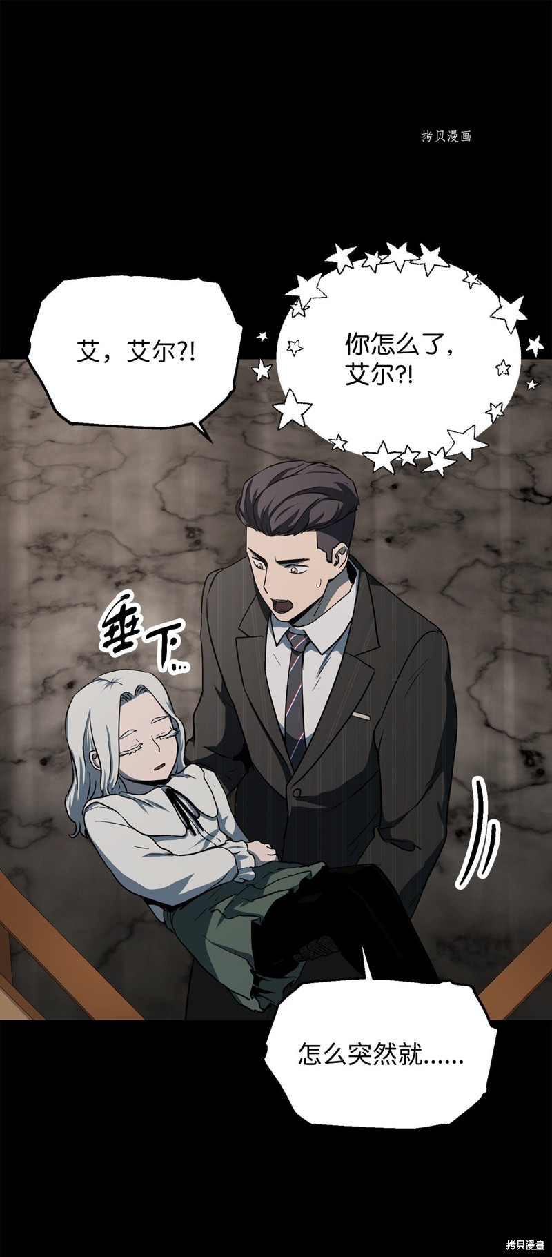 第65页