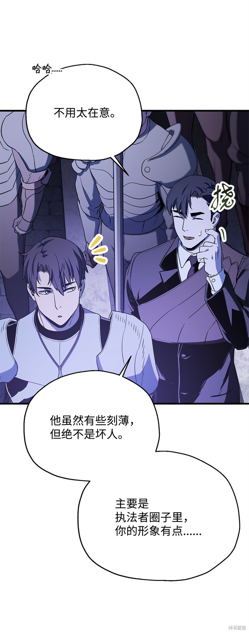 第68页