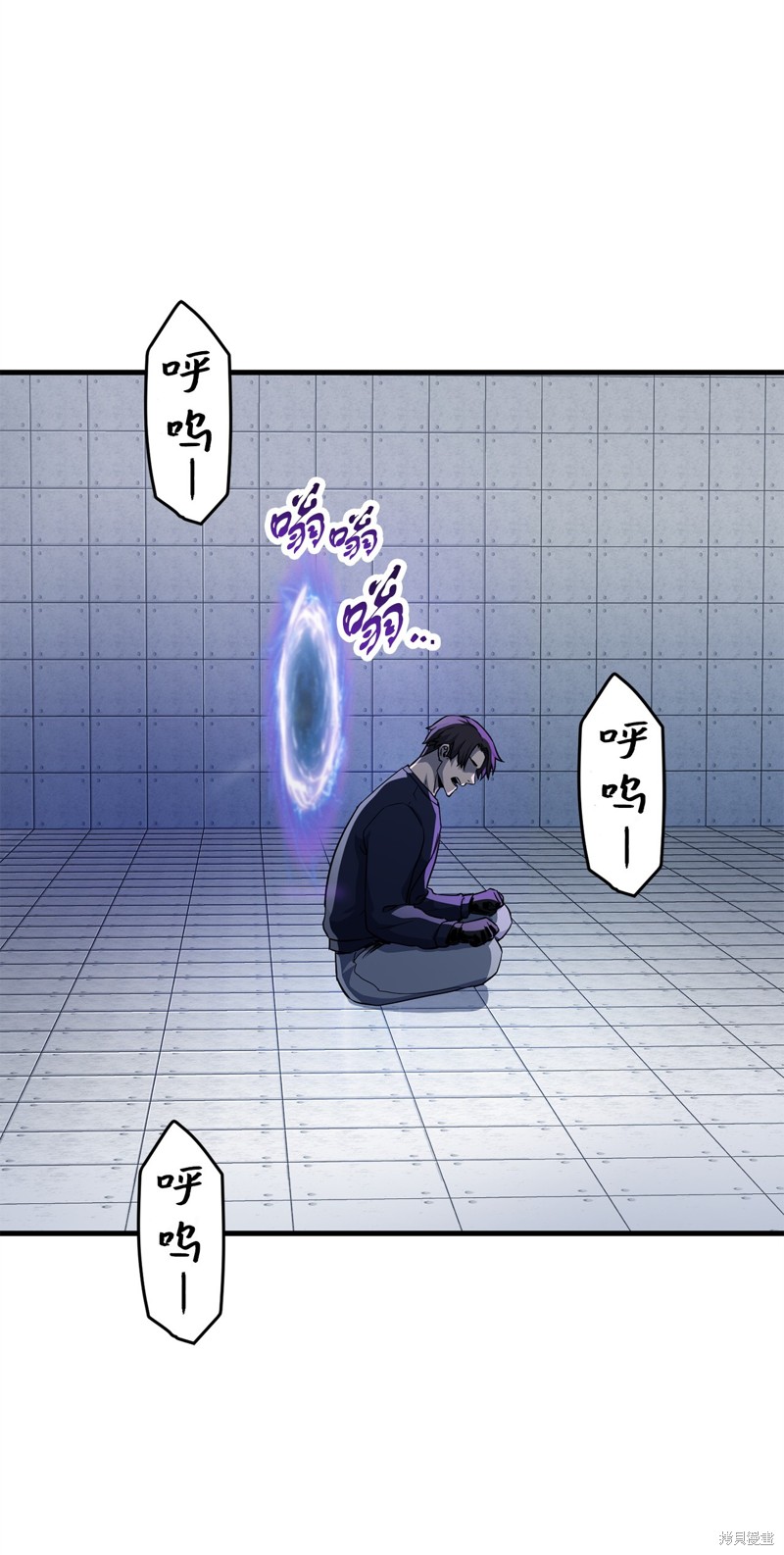 第82页