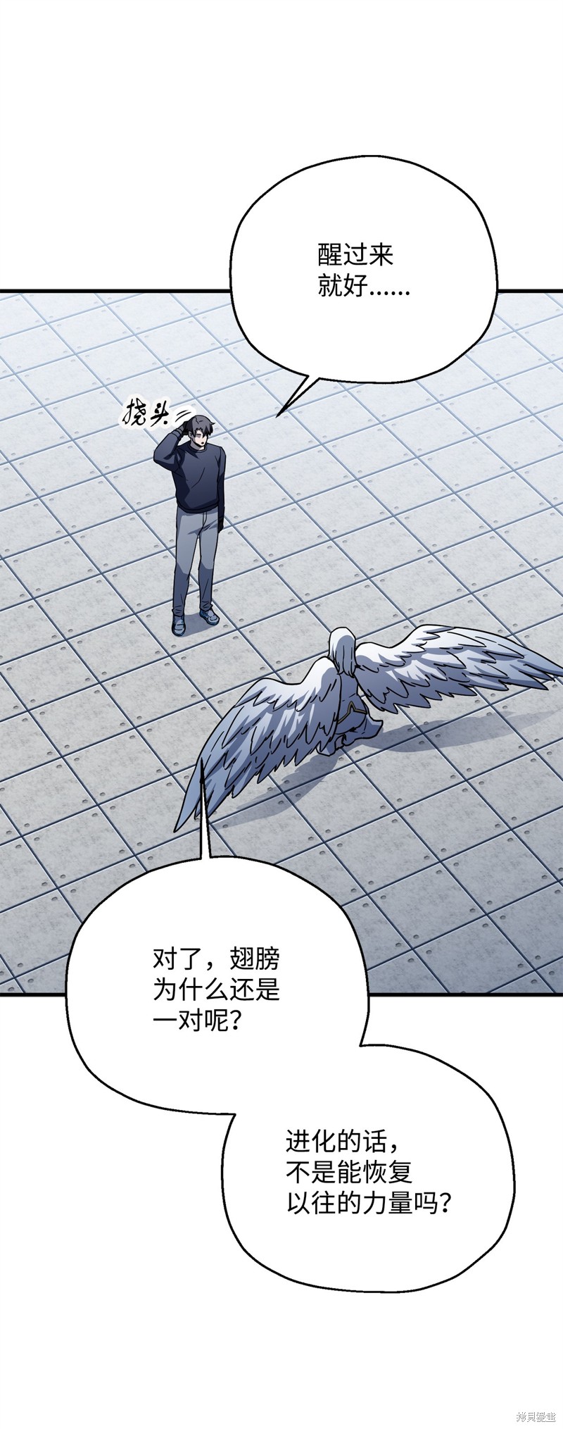 第64页