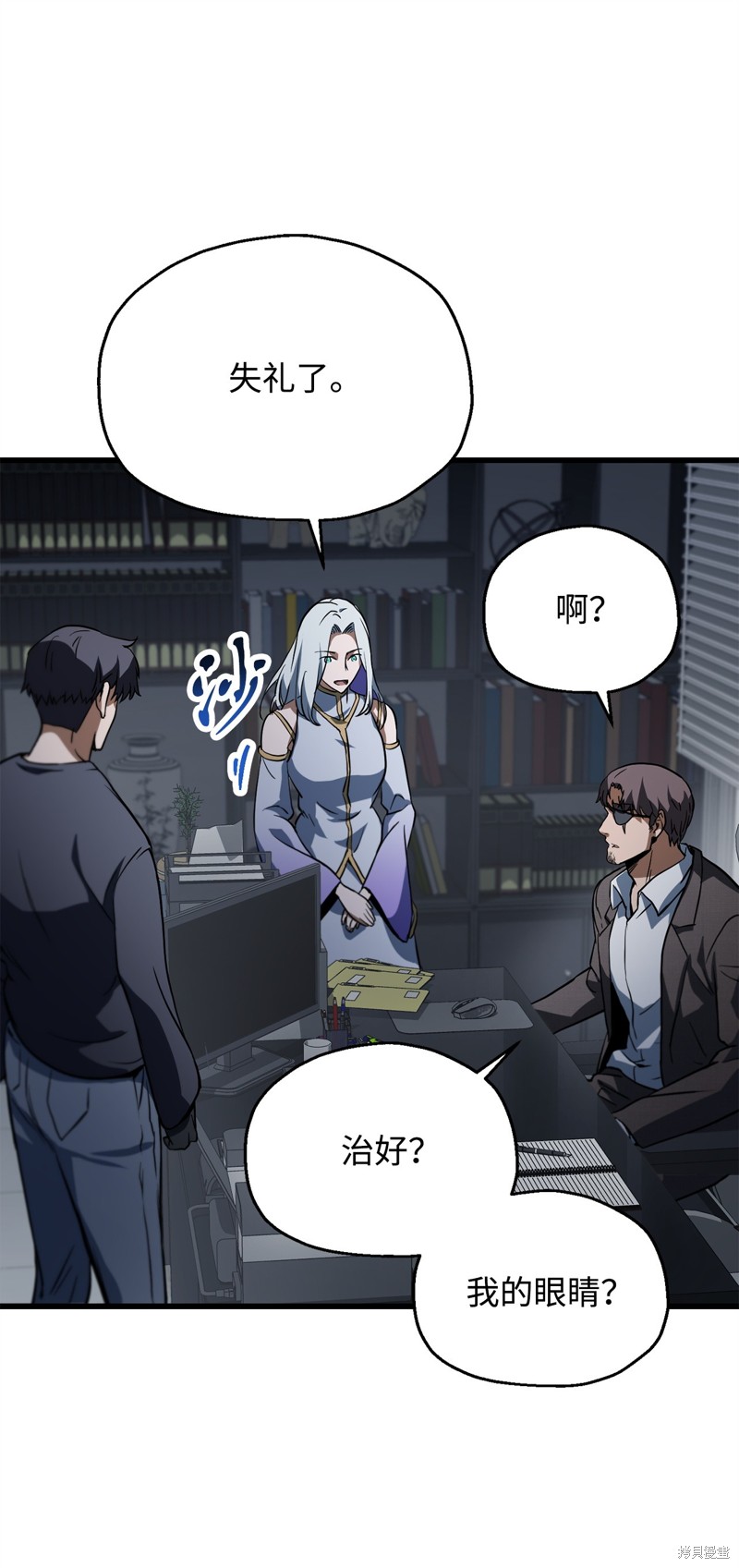 第64页