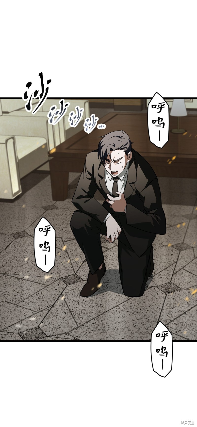 第83页