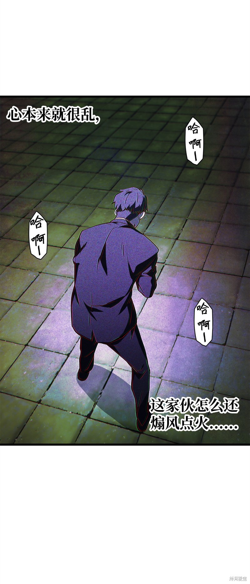 第76页