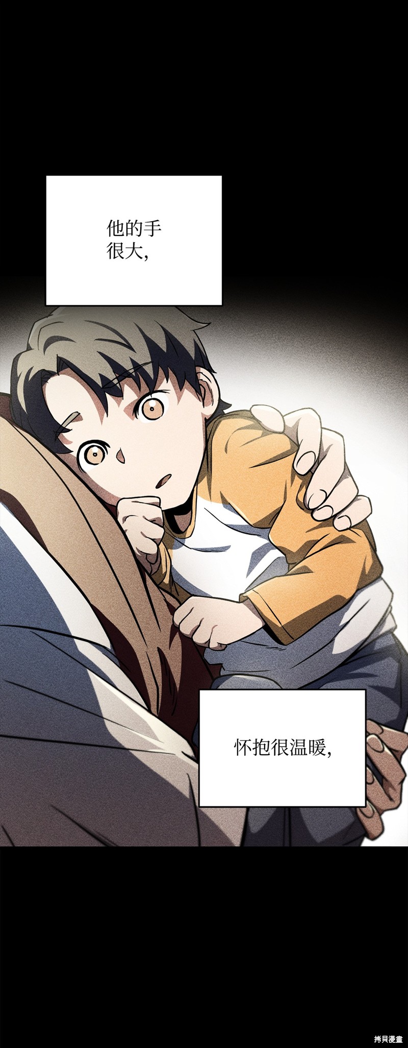 第89页