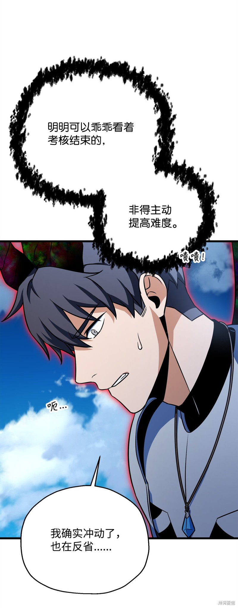 第73页