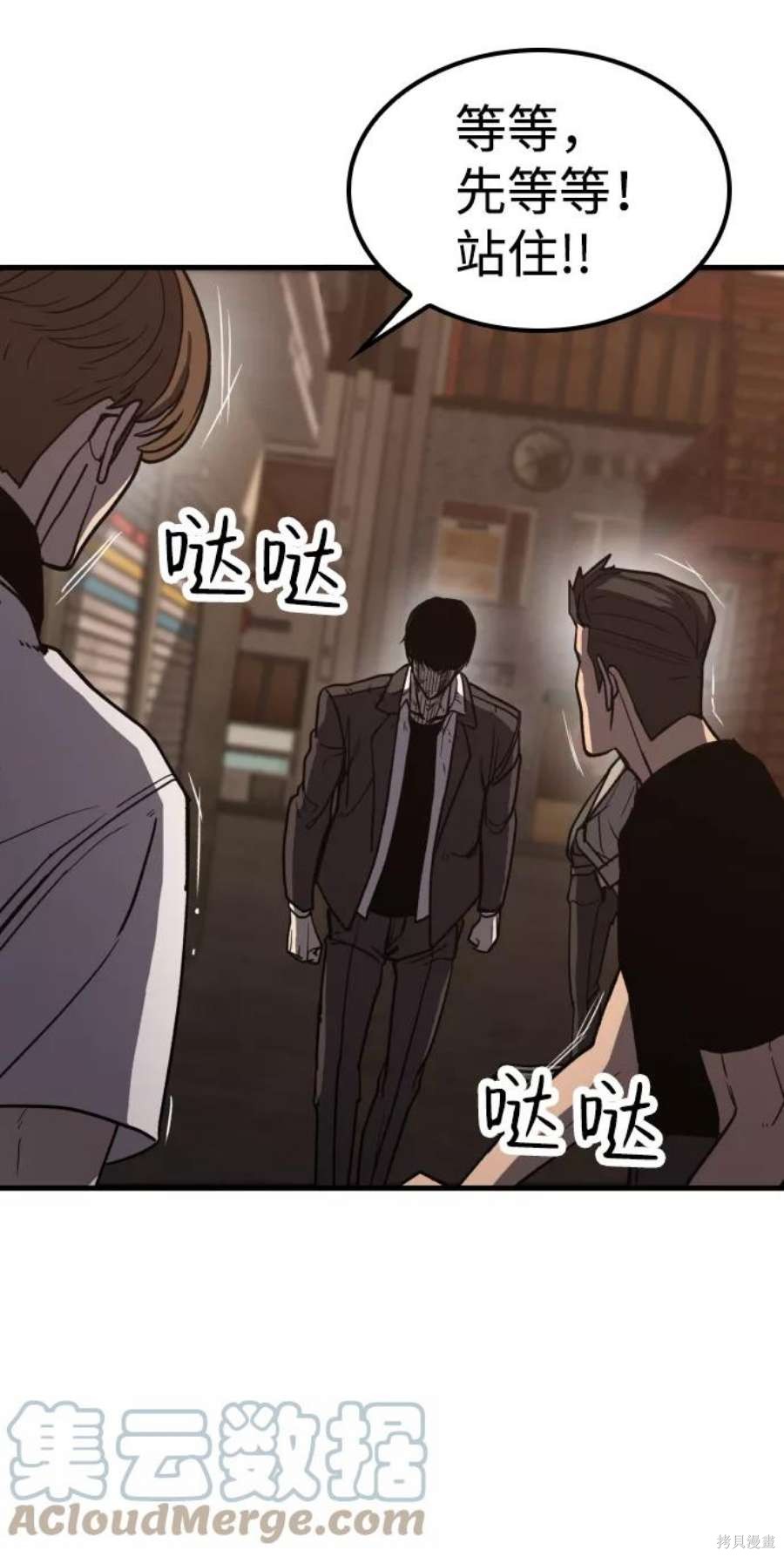 第105页