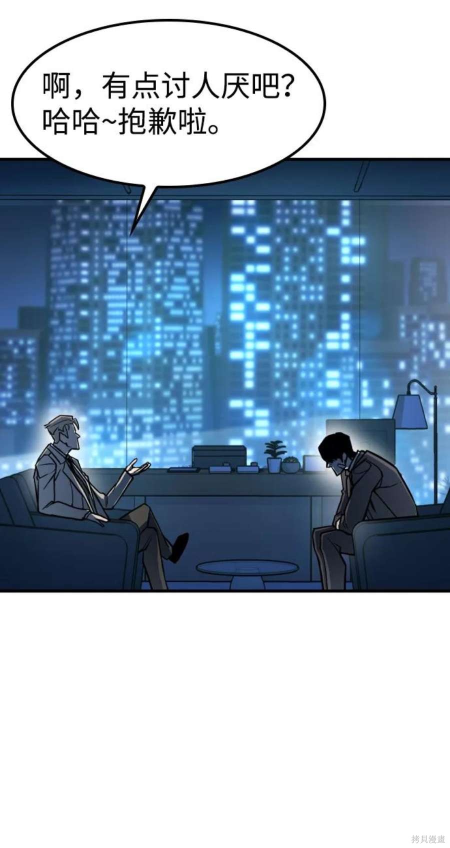 第119页