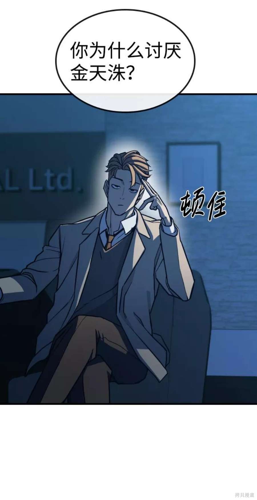 第132页