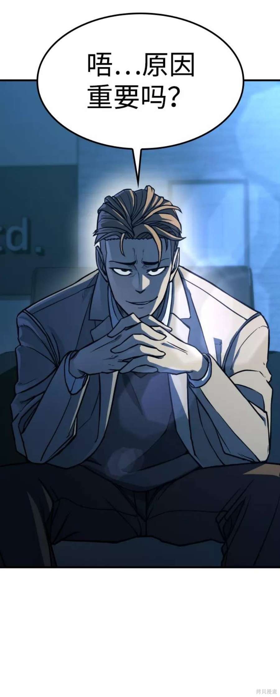 第134页