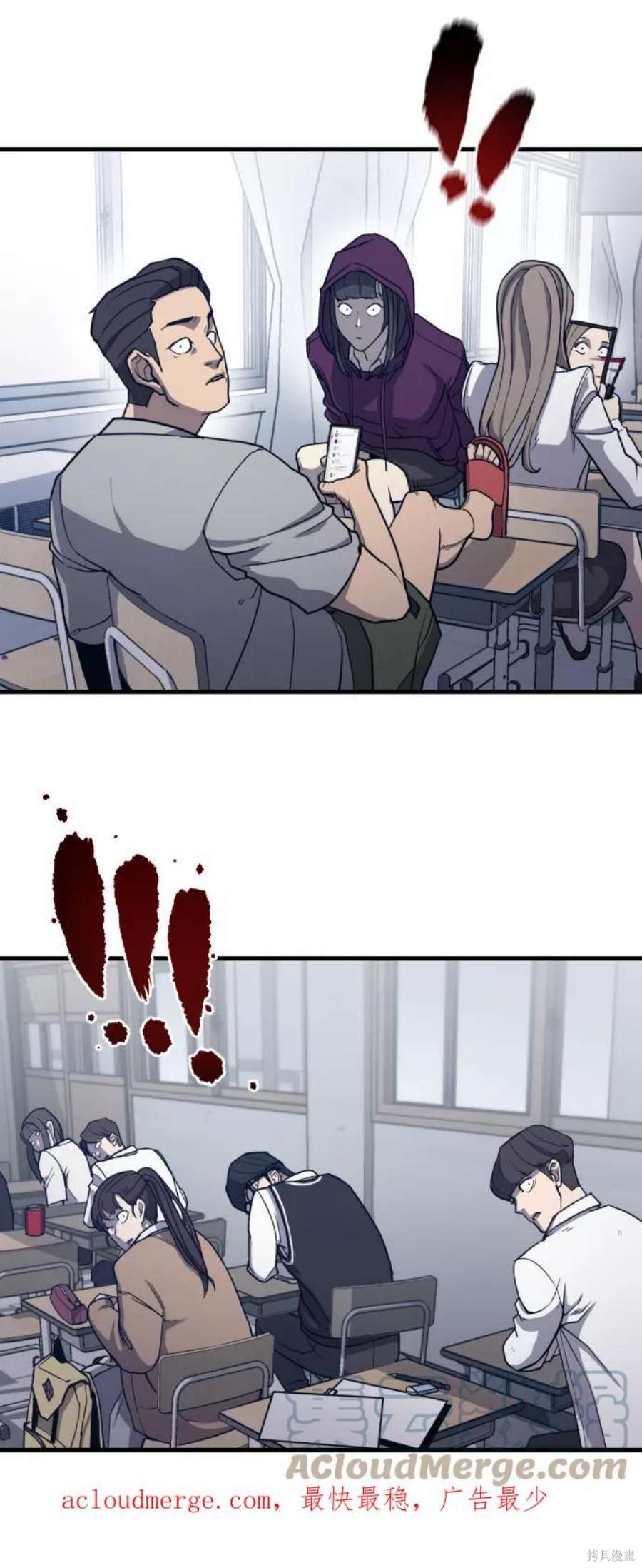 第145页