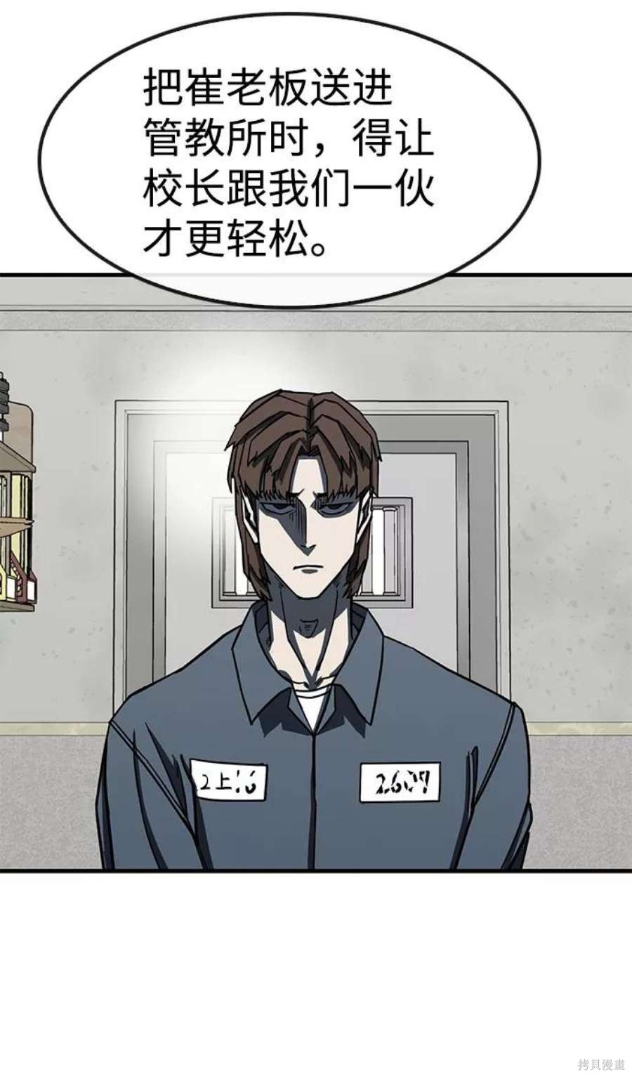 第110页