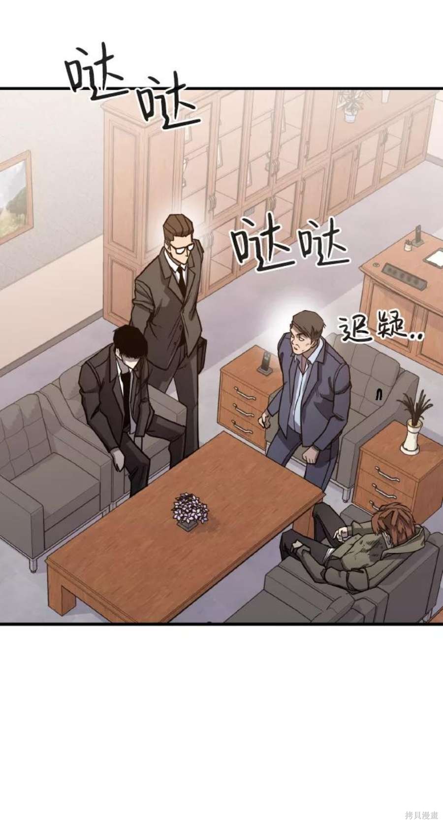 第96页