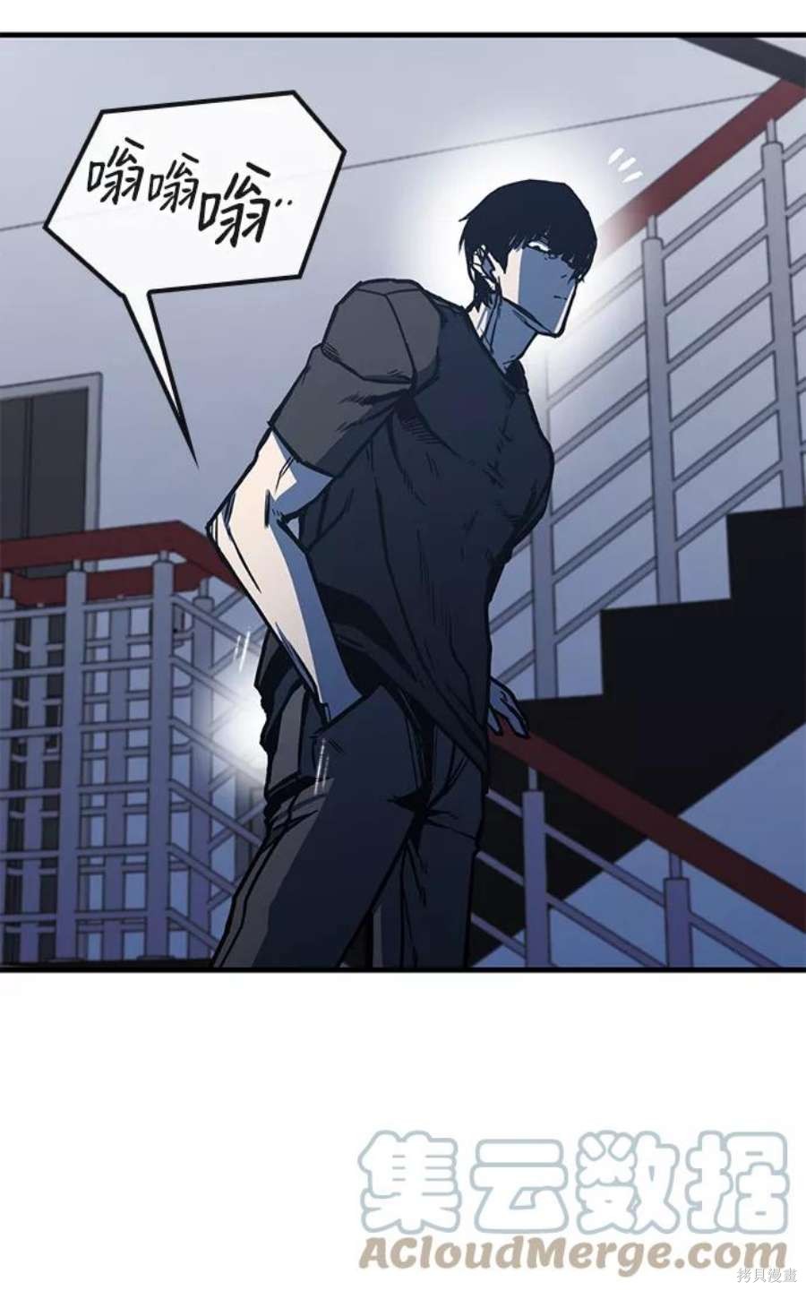 第77页